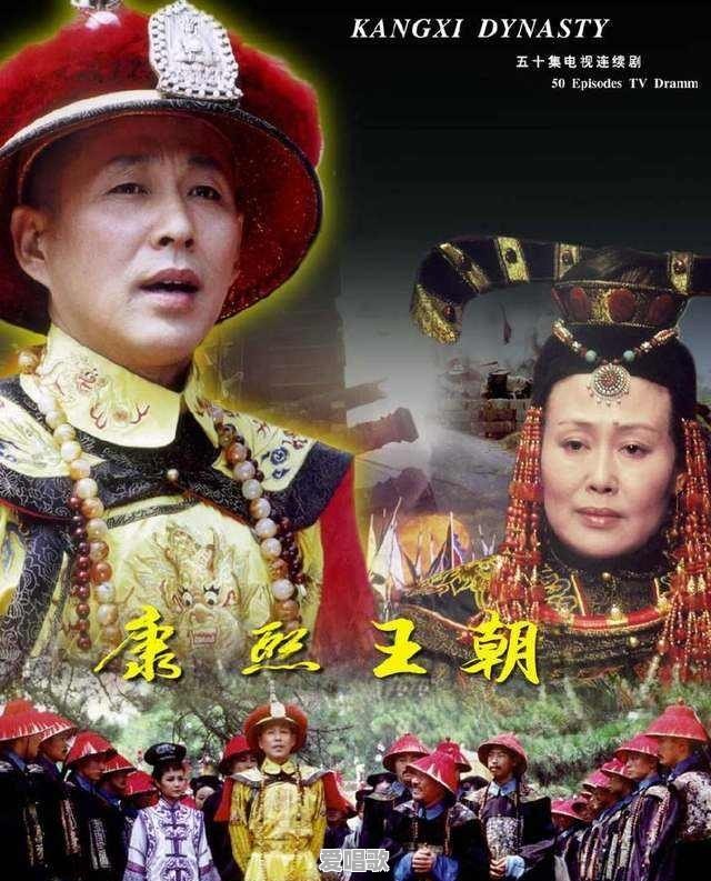 有哪些影视剧,背景音乐一响起就抓住你的心进入剧情 有哪些影视剧,背景音乐一响起就抓住你的心进入剧情 - 爱唱歌