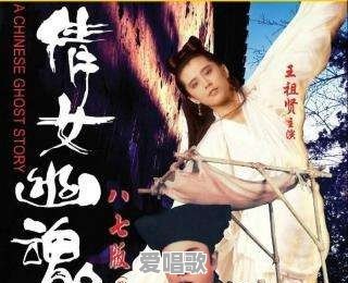有哪些影视剧,背景音乐一响起就抓住你的心进入剧情 有哪些影视剧,背景音乐一响起就抓住你的心进入剧情 - 爱唱歌
