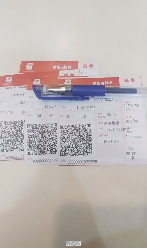 有哪些影视剧,背景音乐一响起就抓住你的心进入剧情 有哪些影视剧,背景音乐一响起就抓住你的心进入剧情 - 爱唱歌
