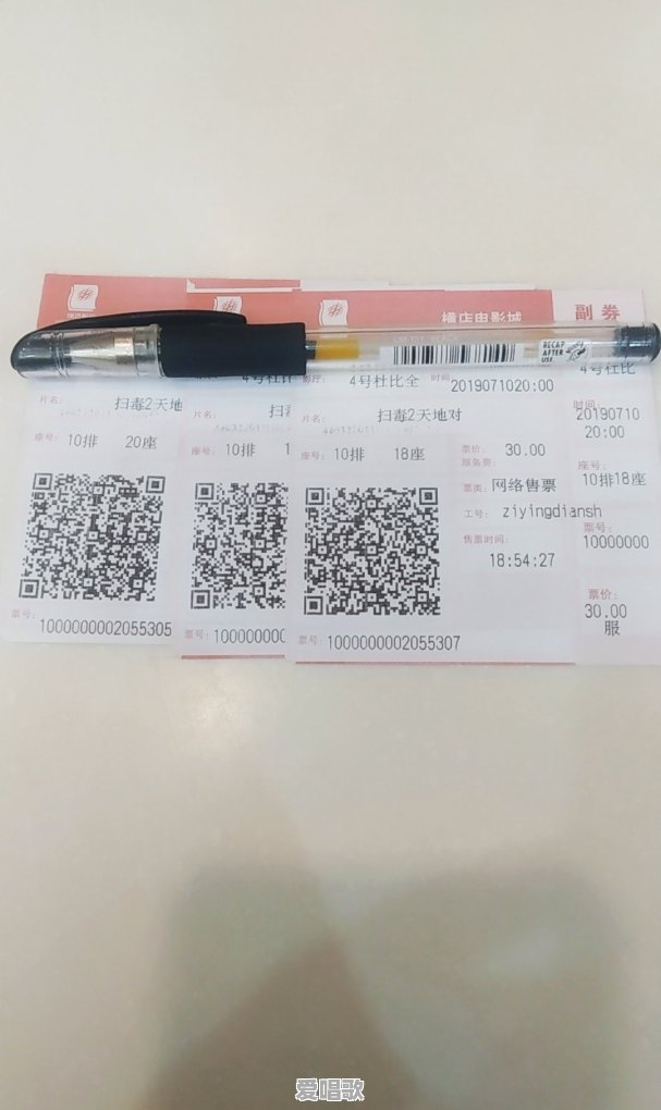 有哪些影视剧,背景音乐一响起就抓住你的心进入剧情 有哪些影视剧,背景音乐一响起就抓住你的心进入剧情 - 爱唱歌
