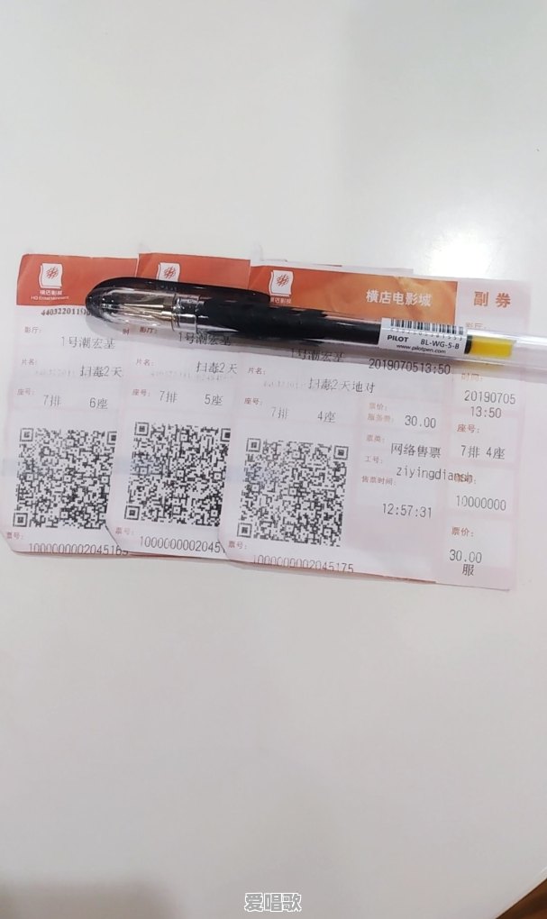 有哪些影视剧,背景音乐一响起就抓住你的心进入剧情 有哪些影视剧,背景音乐一响起就抓住你的心进入剧情 - 爱唱歌