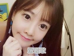 你觉得网络歌手和歌手最大的区别是什么 你觉得网络歌手和歌手最大的区别是什么 - 爱唱歌