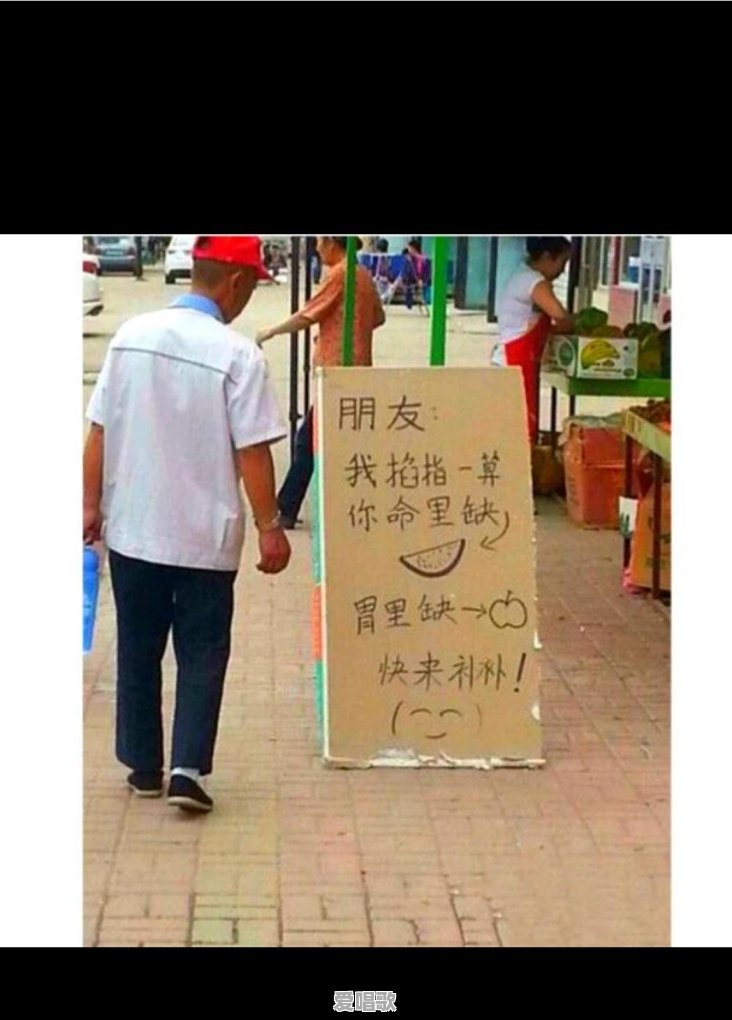 你们见过什么超凡脱俗的网名?求分享 你们见过什么超凡脱俗的网名?求分享 - 爱唱歌