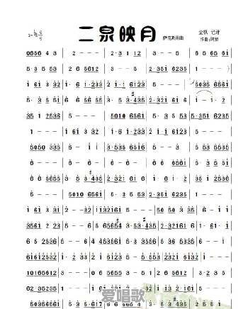 埙激扬流行音乐 埙激扬流行音乐 - 爱唱歌