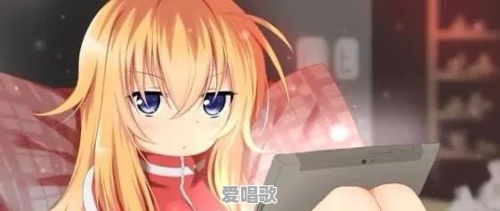 笑死人的日漫有何推荐 笑死人的日漫有何推荐 - 爱唱歌