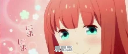 笑死人的日漫有何推荐 笑死人的日漫有何推荐 - 爱唱歌