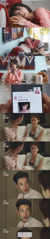 有哪些男性不知道女性的常识 有哪些男性不知道女性的常识 - 爱唱歌