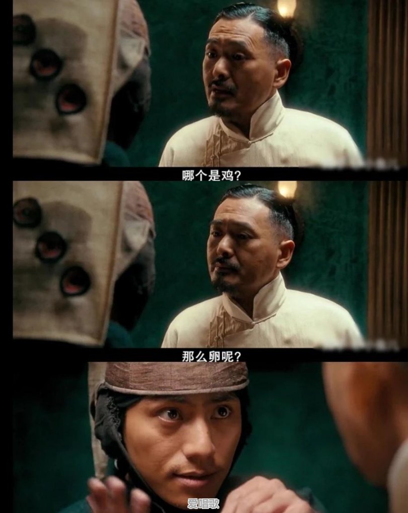有哪些男性不知道女性的常识 有哪些男性不知道女性的常识 - 爱唱歌