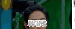 有哪些男性不知道女性的常识 有哪些男性不知道女性的常识 - 爱唱歌