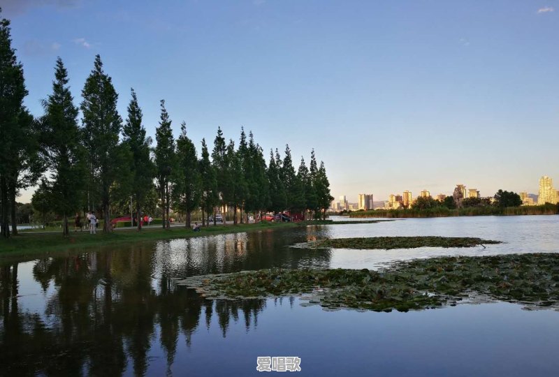 迄今为止,你去过多少个地方?有几个是说走就走的旅行 迄今为止,你去过多少个地方?有几个是说走就走的旅行 - 爱唱歌