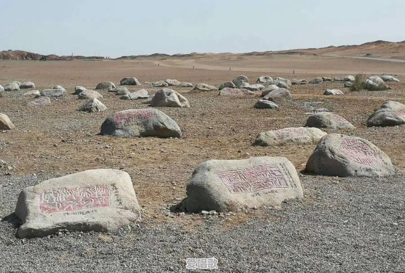 迄今为止,你去过多少个地方?有几个是说走就走的旅行 迄今为止,你去过多少个地方?有几个是说走就走的旅行 - 爱唱歌