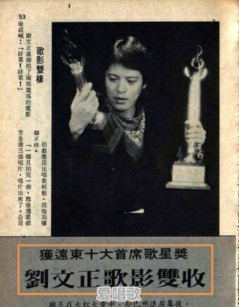 请评选出你心目中的三位最佳男歌手，理由是什么 - 爱唱歌