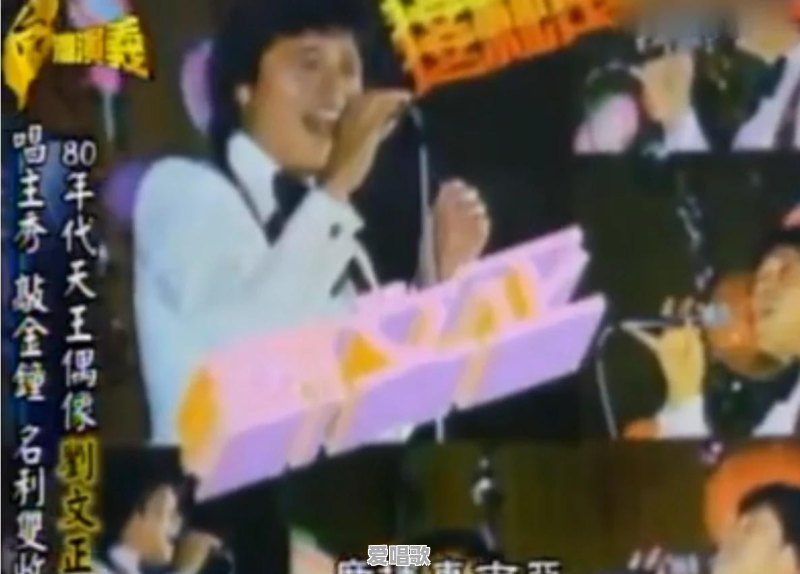 请评选出你心目中的三位最佳男歌手，理由是什么 - 爱唱歌
