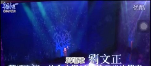 请评选出你心目中的三位最佳男歌手，理由是什么 - 爱唱歌