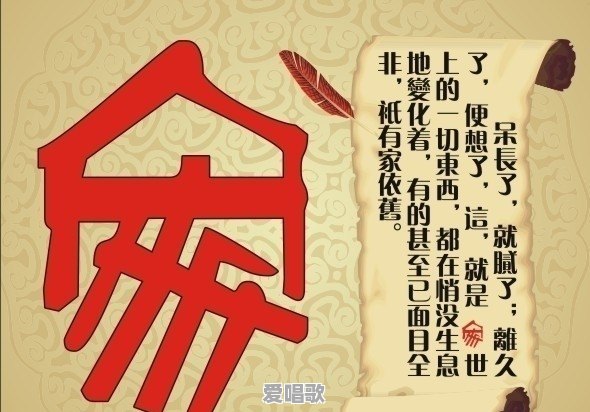 感觉越来越多的人宁愿回家而不愿意漂泊在外了,是什么原因 感觉越来越多的人宁愿回家而不愿意漂泊在外了,是什么原因 - 爱唱歌