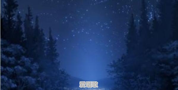 有哪些适合晚上听的纯音乐?求推荐 有哪些适合晚上听的纯音乐?求推荐 - 爱唱歌