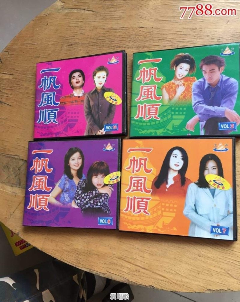 为什么有人说九十年代是国内流行歌曲的爆发时段 为什么有人说九十年代是国内流行歌曲的爆发时段 - 爱唱歌