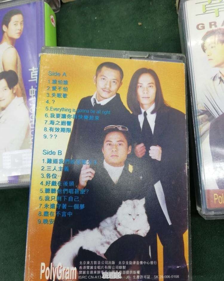 为什么有人说九十年代是国内流行歌曲的爆发时段 为什么有人说九十年代是国内流行歌曲的爆发时段 - 爱唱歌