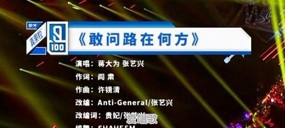 王杰的声音哪里好?你怎么看 王杰的声音哪里好?你怎么看 - 爱唱歌