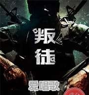 有什么好看的小说,能推荐下吗 有什么好看的小说,能推荐下吗 - 爱唱歌