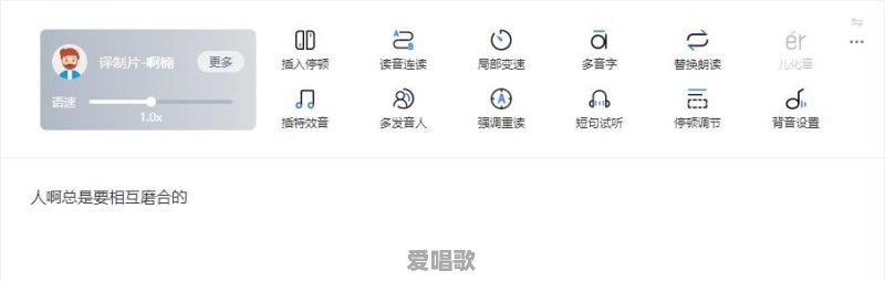 林俊杰歌曲《可惜没如果》,张杰唱的上去吗 林俊杰歌曲《可惜没如果》,张杰唱的上去吗 - 爱唱歌