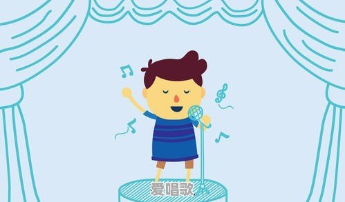 我是唱歌业余爱好者,怎样唱能发出颤音 我是唱歌业余爱好者,怎样唱能发出颤音 - 爱唱歌