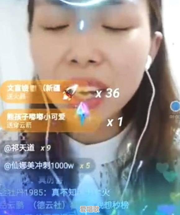 当代中国歌唱家中,谁的表情最夸张 当代中国歌唱家中,谁的表情最夸张 - 爱唱歌