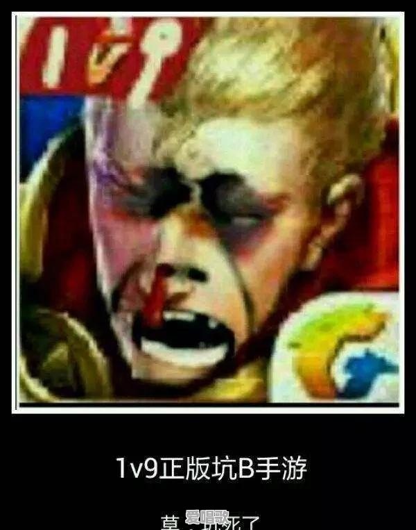 歌手李荣浩笑称《王者荣耀》喷子太多,游戏环境很差,对此你有何看法 歌手李荣浩笑称《王者荣耀》喷子太多,游戏环境很差,对此你有何看法 - 爱唱歌