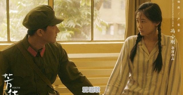《芳华》重唱《绒花》,你喜欢李谷一的还是韩红的 《芳华》重唱《绒花》,你喜欢李谷一的还是韩红的 - 爱唱歌