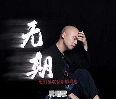 《芳华》重唱《绒花》,你喜欢李谷一的还是韩红的 《芳华》重唱《绒花》,你喜欢李谷一的还是韩红的 - 爱唱歌