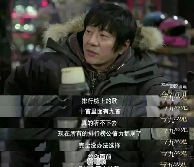 为什么很多老一代的歌手不出新歌了 为什么很多老一代的歌手不出新歌了 - 爱唱歌