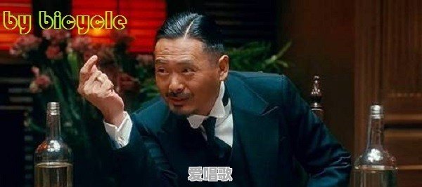 你明明是站电梯,为什么叫坐电梯呢 你明明是站电梯,为什么叫坐电梯呢 - 爱唱歌