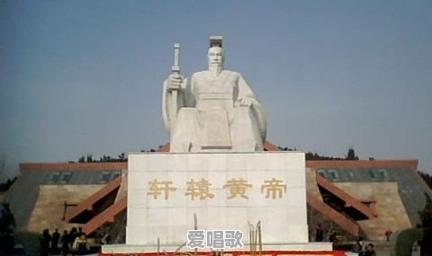 汉中是不是汉族发源地 汉中是不是汉族发源地 - 爱唱歌