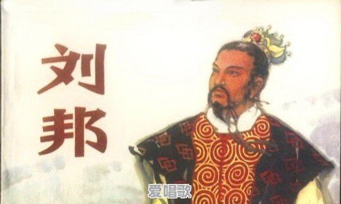 汉中是不是汉族发源地 汉中是不是汉族发源地 - 爱唱歌