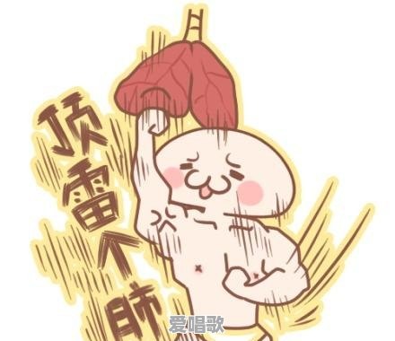 粤语里的歇后语为什么是粤语的精髓所在 粤语里的歇后语为什么是粤语的精髓所在 - 爱唱歌