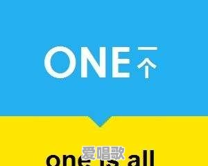 当下最热的APP有哪些 - 爱唱歌