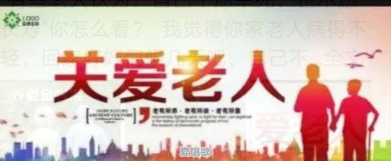 优雅流行音乐2022 - 爱唱歌