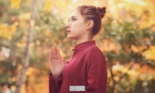 面对感情里伤害你的人,应该怎样回击 面对感情里伤害你的人,应该怎样回击 - 爱唱歌