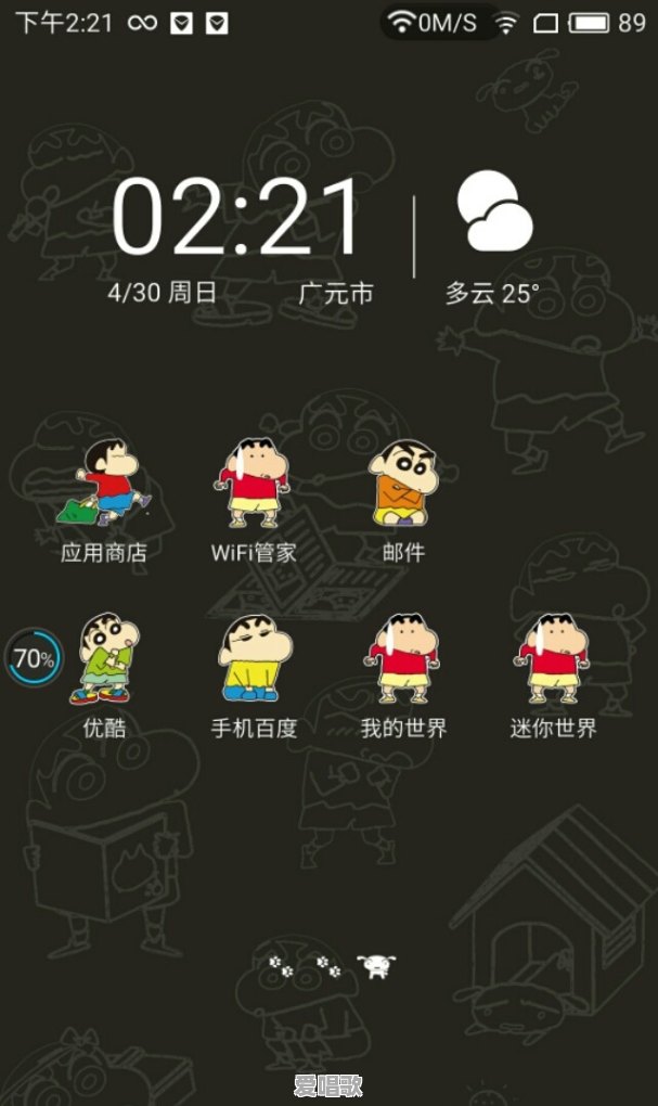 有什么适合大学生合唱的励志歌曲,比如《我相信》之类的,传唱度高的那种 有什么适合大学生合唱的励志歌曲,比如《我相信》之类的,传唱度高的那种 - 爱唱歌