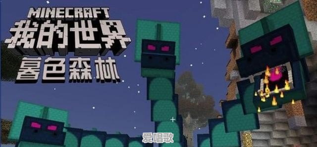 有什么适合大学生合唱的励志歌曲,比如《我相信》之类的,传唱度高的那种 有什么适合大学生合唱的励志歌曲,比如《我相信》之类的,传唱度高的那种 - 爱唱歌