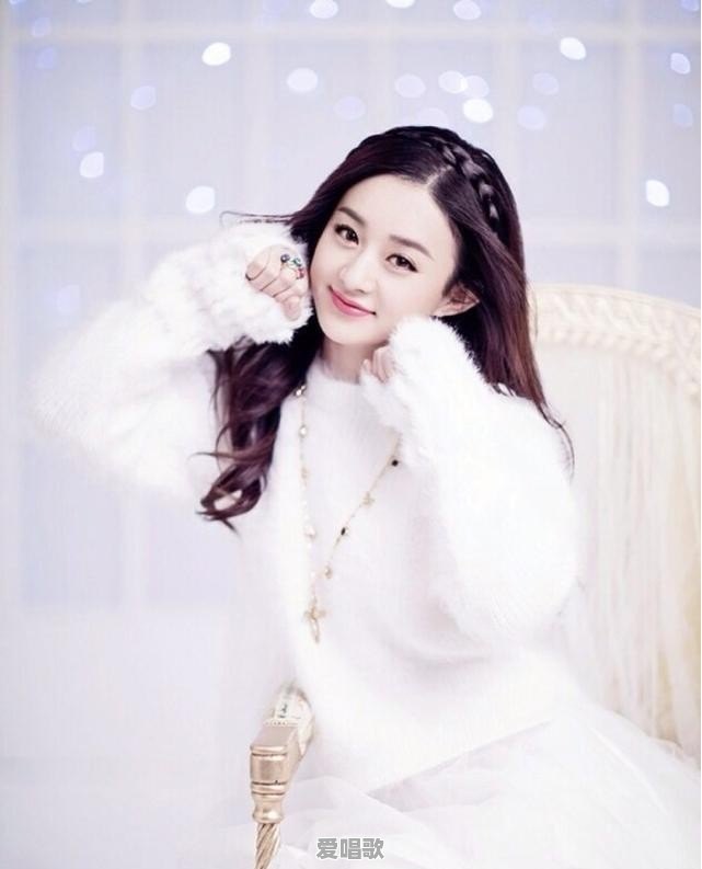 身材、气质让你瞬间入“坑”,至今“沦陷”的明星有哪些 身材、气质让你瞬间入“坑”,至今“沦陷”的明星有哪些 - 爱唱歌