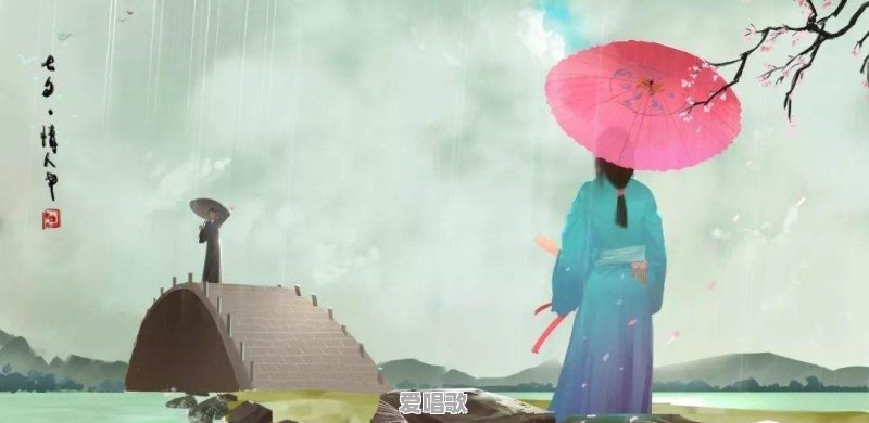 有没有哪些很惊艳的古诗词或古代情话 - 爱唱歌