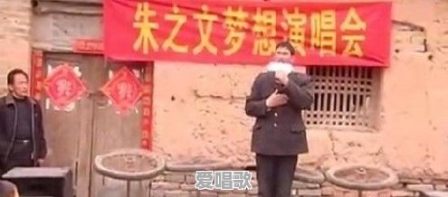 本亮大叔和大衣哥朱之文你认为都是什么样的歌手呢?你更喜欢谁一些 本亮大叔和大衣哥朱之文你认为都是什么样的歌手呢?你更喜欢谁一些 - 爱唱歌