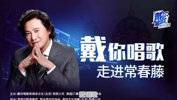 可以自学声乐吗?自学的难度如何 可以自学声乐吗?自学的难度如何 - 爱唱歌