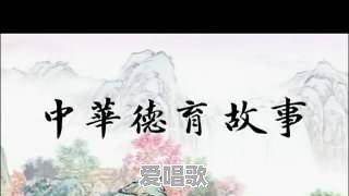 呜咪的主题曲 呜咪的主题曲 - 爱唱歌
