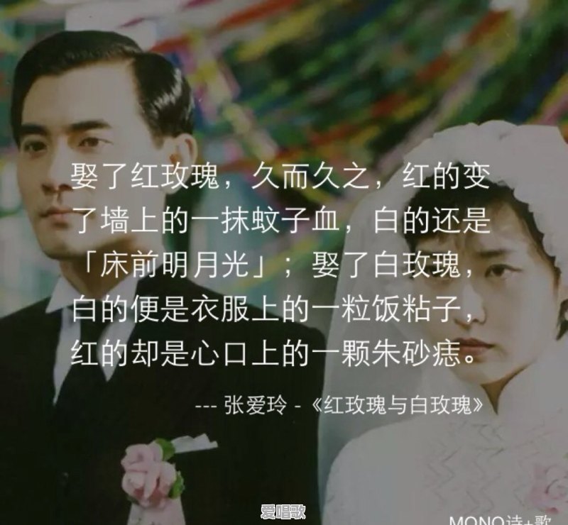 请推荐下陈奕迅有哪些好听的歌 - 爱唱歌