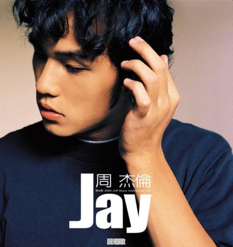 刘德华、黎明、郭富城三人的唱功如何排名 刘德华、黎明、郭富城三人的唱功如何排名 - 爱唱歌