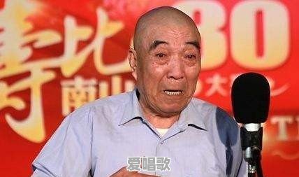 刘文步为什么会有“太平歌词第一人”之称?因何有人说他与郭德纲有特殊的交集 刘文步为什么会有“太平歌词第一人”之称?因何有人说他与郭德纲有特殊的交集 - 爱唱歌