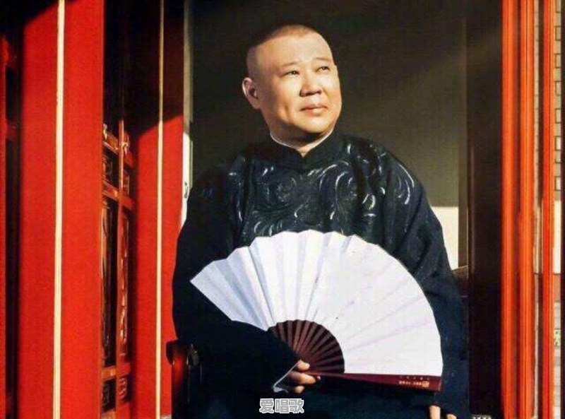 刘文步为什么会有“太平歌词第一人”之称?因何有人说他与郭德纲有特殊的交集 刘文步为什么会有“太平歌词第一人”之称?因何有人说他与郭德纲有特殊的交集 - 爱唱歌