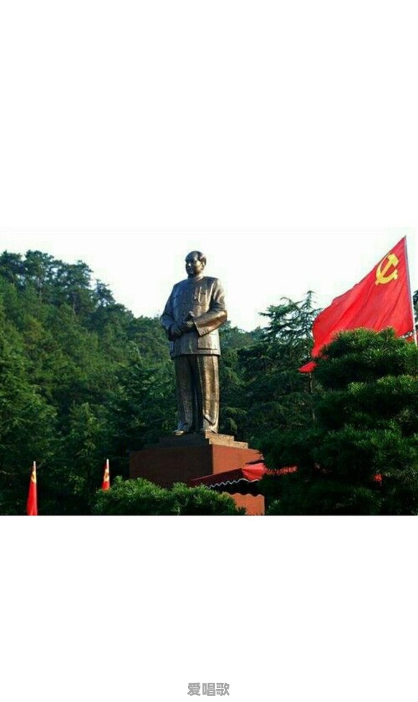 失去爱情的感受是什么 - 爱唱歌